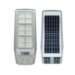 Lampa Solară LED cu Senzor de Mișcare și Telecomandă - 200W