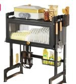 Raft Uscator pentru Vase din Otel Premium Negru, Design Modern si Compact, 85 cm