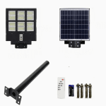 Lampa solara stradala dubla 600W, Telecomanda si Suport Metalic