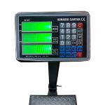 Cântar Electronic cu Platformă 350 kg | Afișaj LCD și Baterie - imagine 4