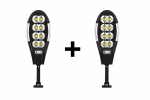 Set 2X Lampa Solară Stradală DealsReall 400W, 200 LED + 8 COB, cu Senzor de Mișcare și Lumină, Telecomandă Inclusă, IP65, pentru Exterior