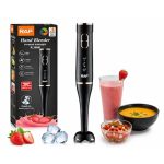 Blender Vertical 800W, 15.000 RPM, 4 Lame din Oțel Inoxidabil, Funcție de Zdrobire a Gheții, Negru